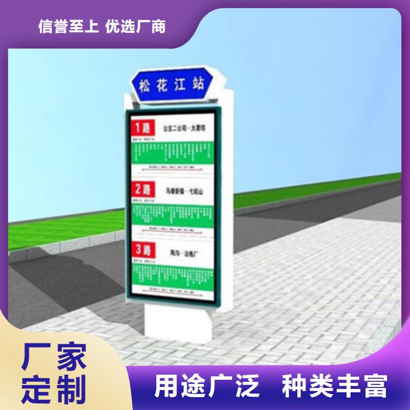 路灯箱优质源头厂家