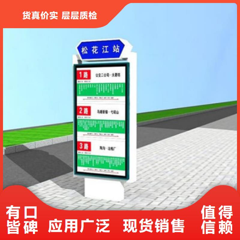 路灯箱优质厂家