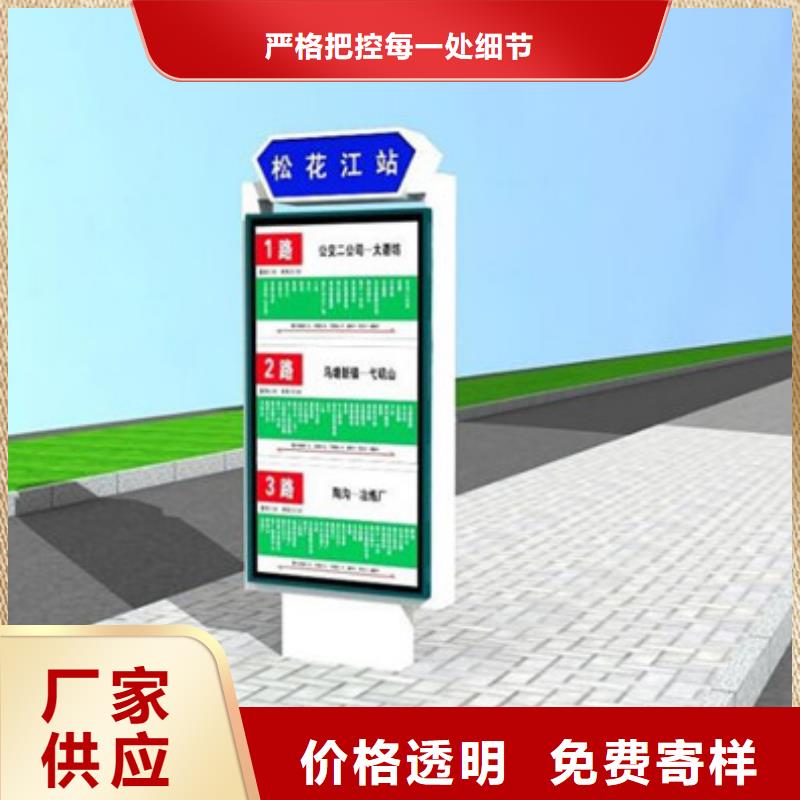 路名牌灯箱品质与价格同行