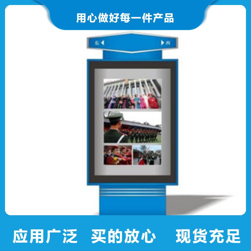 路灯箱-高质量路灯箱