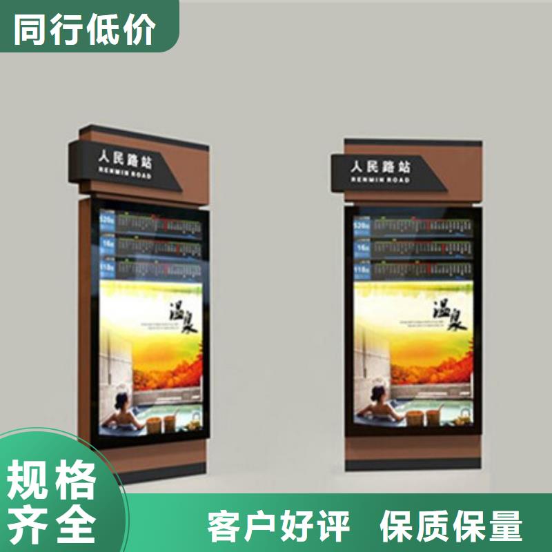 靠谱的路灯箱供货商