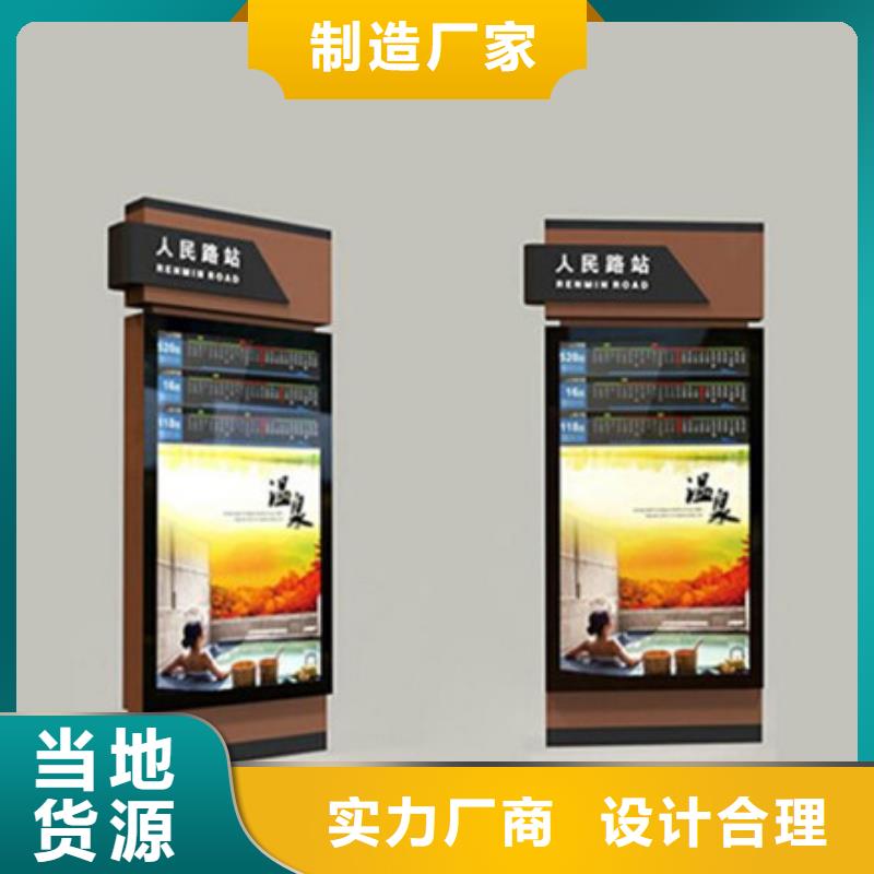 新款路灯箱厂家