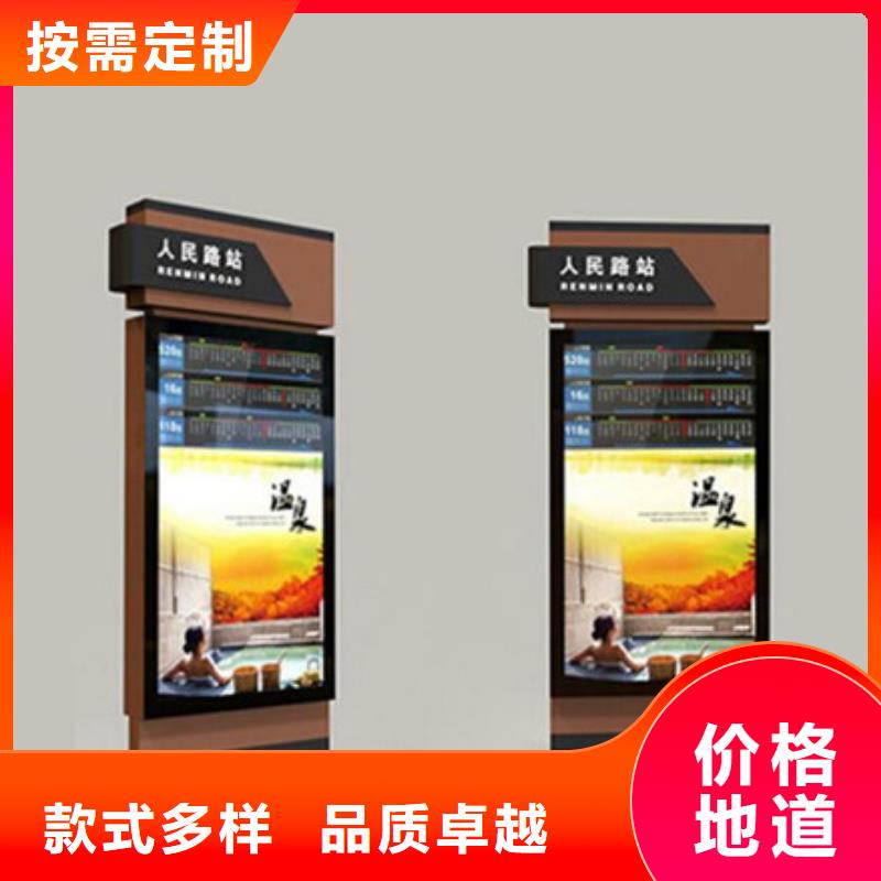 【图】路灯箱生产厂家