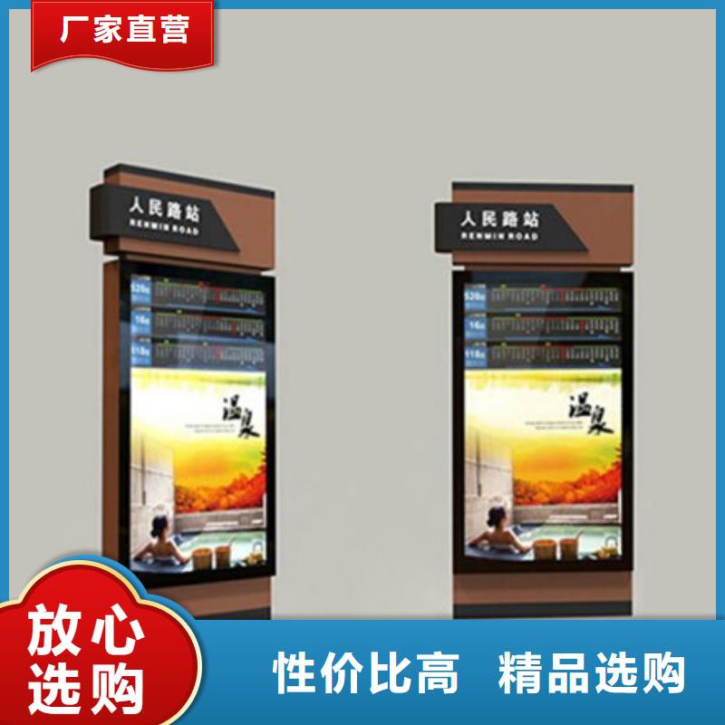 路灯箱供应商-长期合作