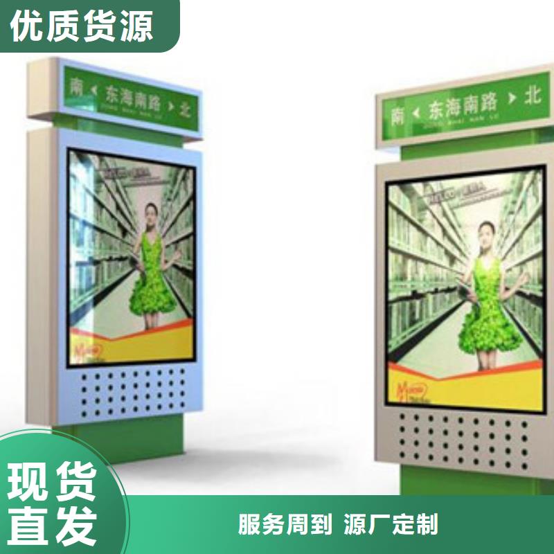 质量优的路灯箱本地厂家