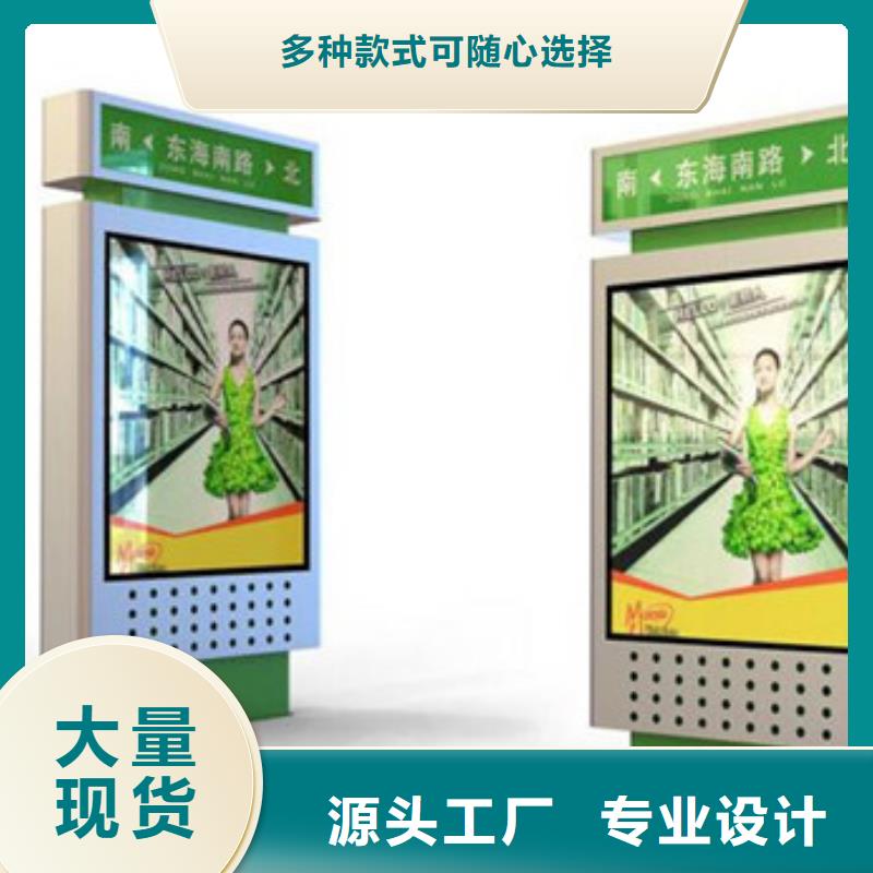 优质路灯箱厂家