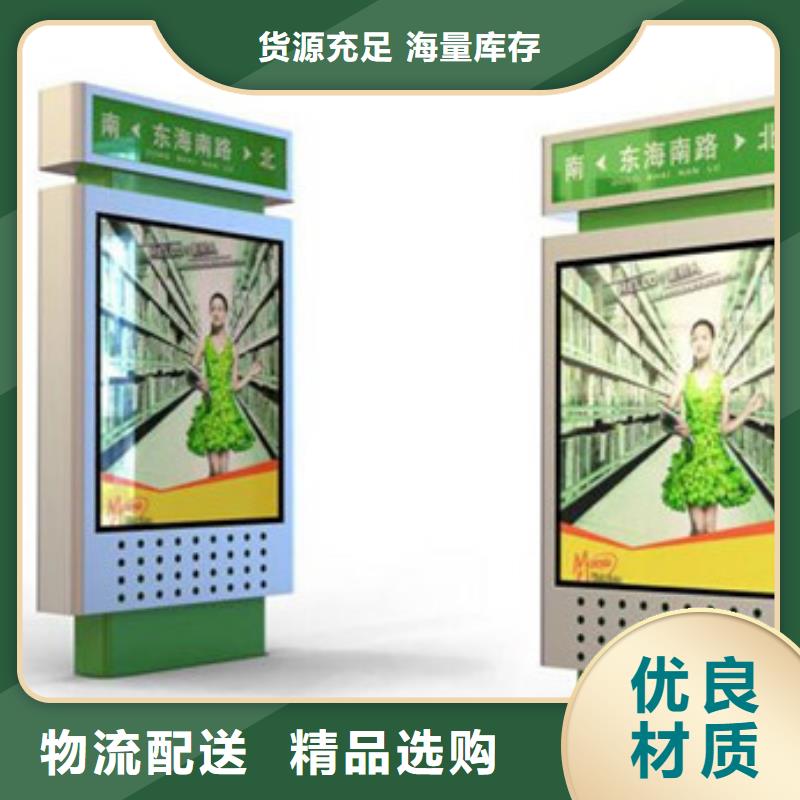 路灯箱适用范围
