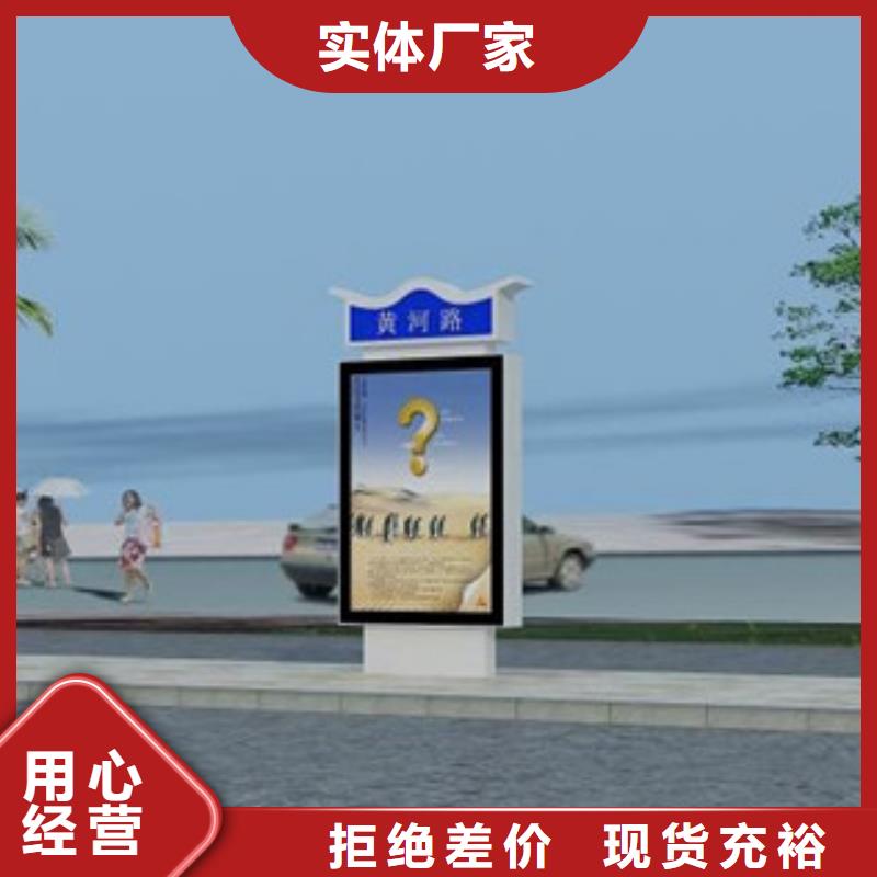 实力雄厚的路灯箱生产厂家