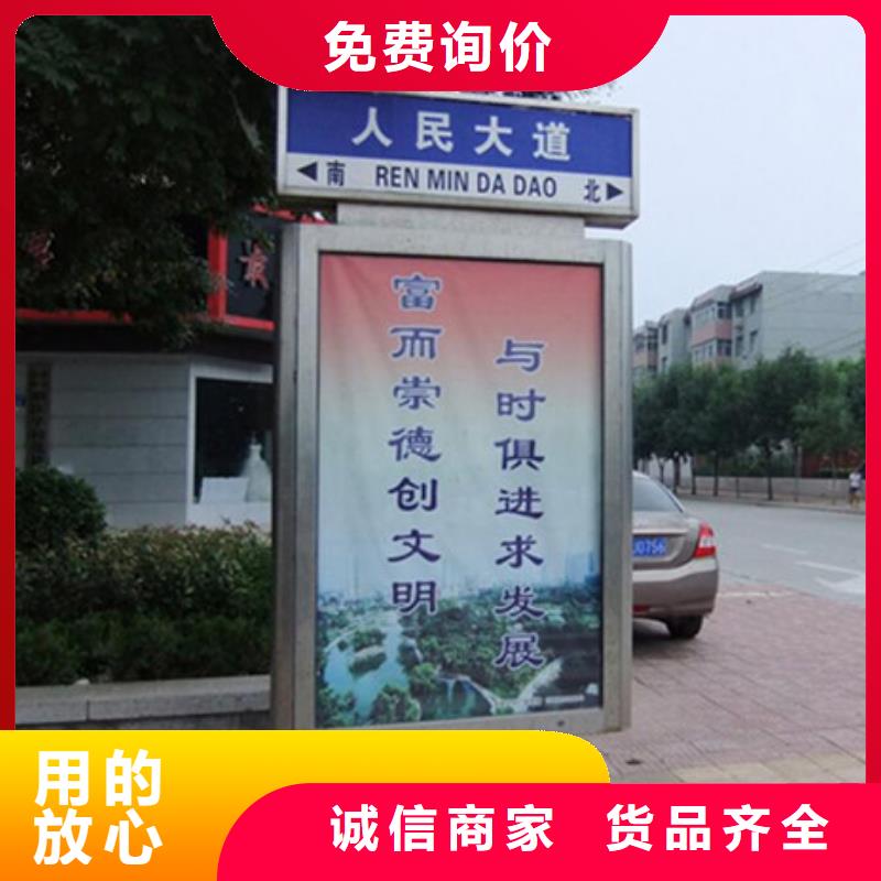 路灯箱厂家直销—薄利多销