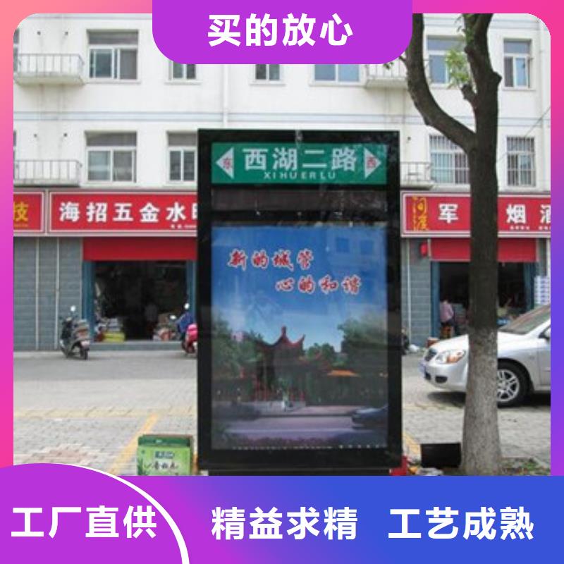 路灯箱适用范围