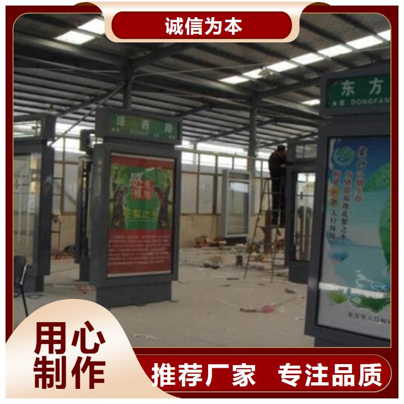 发货及时的路灯箱经销商