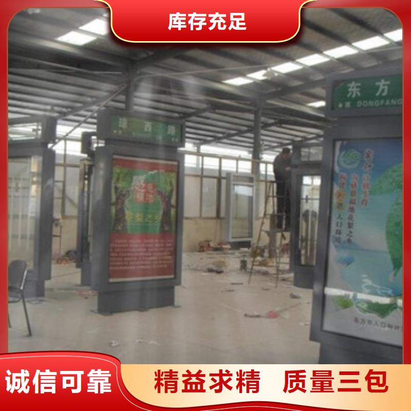 供应路灯箱_诚信厂家