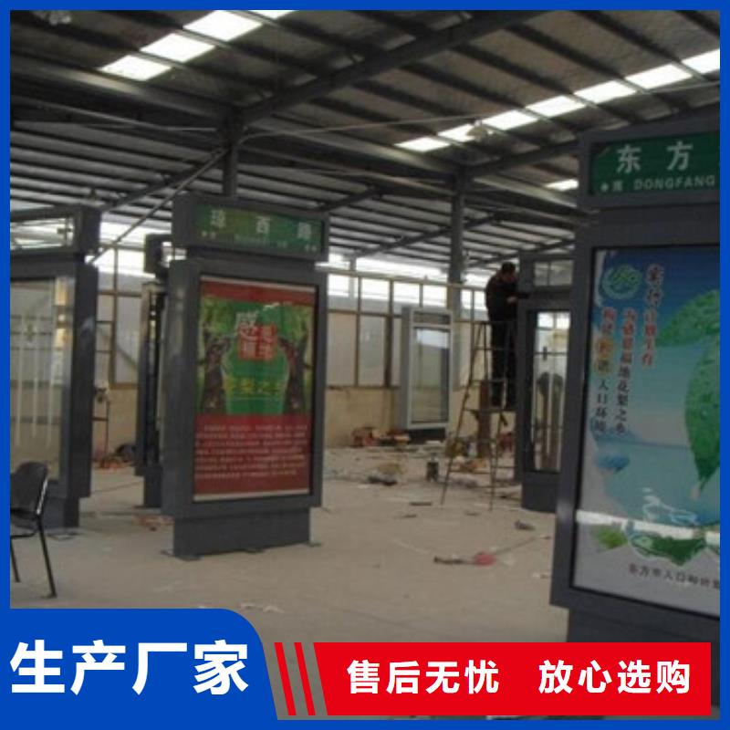 路灯箱厂家【多图】
