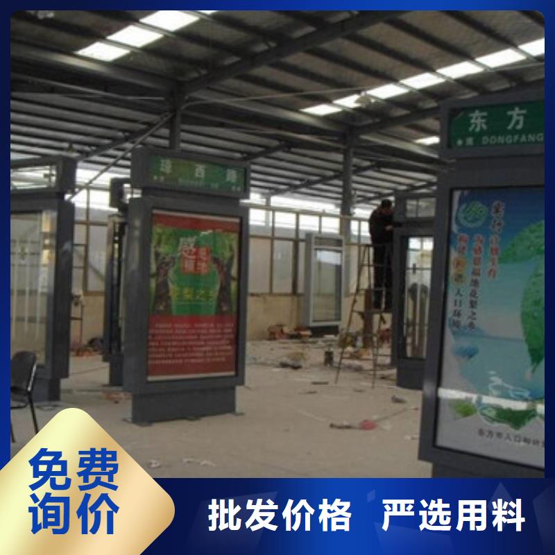 发货及时的路灯箱生产厂家