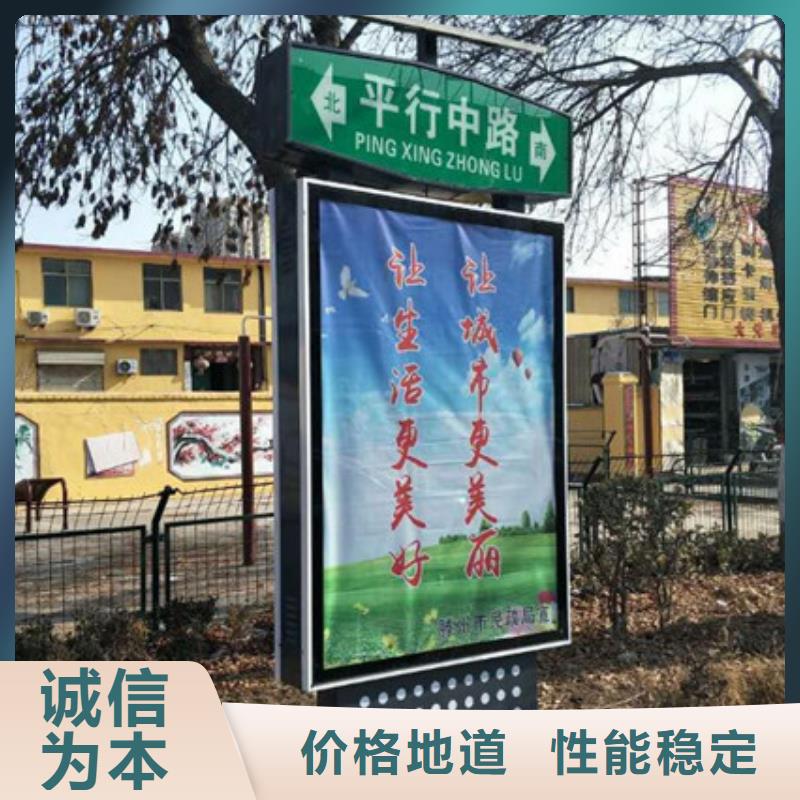 路名牌灯箱-全国接单同城品牌