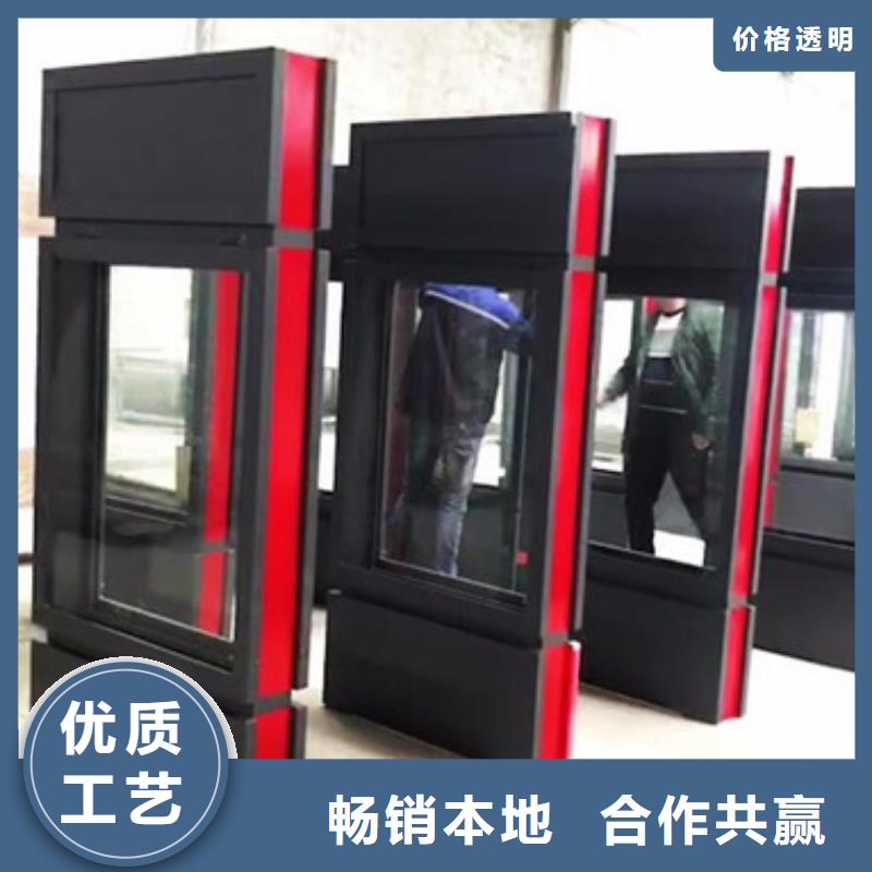 路灯箱-加工厂家