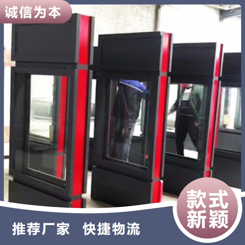 欢迎来访-路名牌灯箱厂家