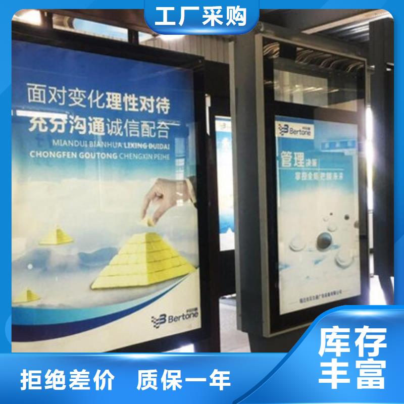路灯箱、路灯箱厂家直销-认准零商广告设备有限公司