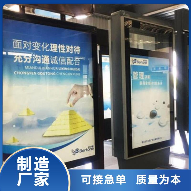 路灯箱-路灯箱全国配送