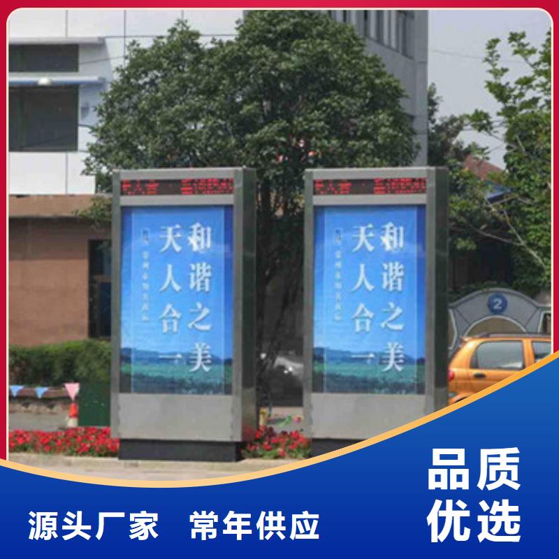 价格公道的路灯箱厂家
