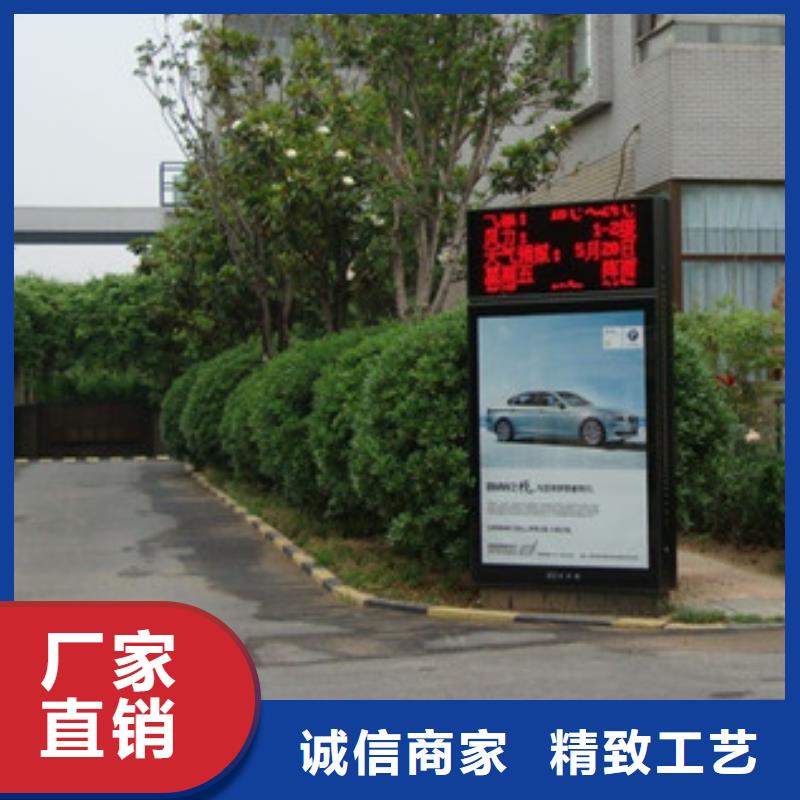 路灯箱、路灯箱厂家直销-认准零商广告设备有限公司