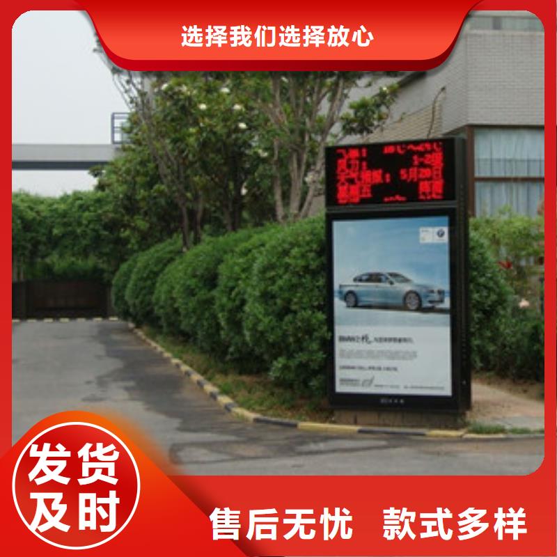 质量好的路灯箱厂家