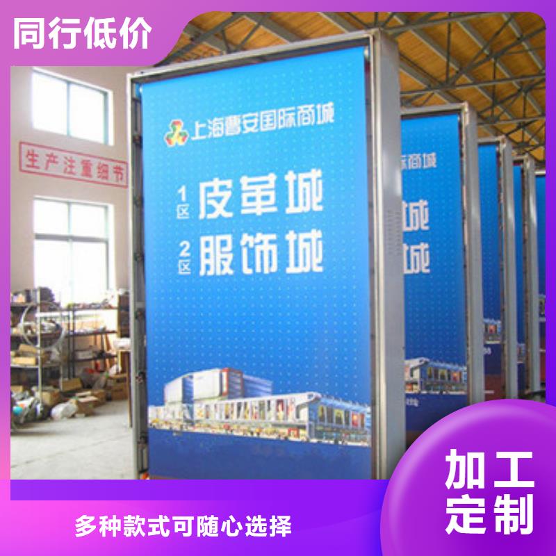 发货及时的路灯箱经销商