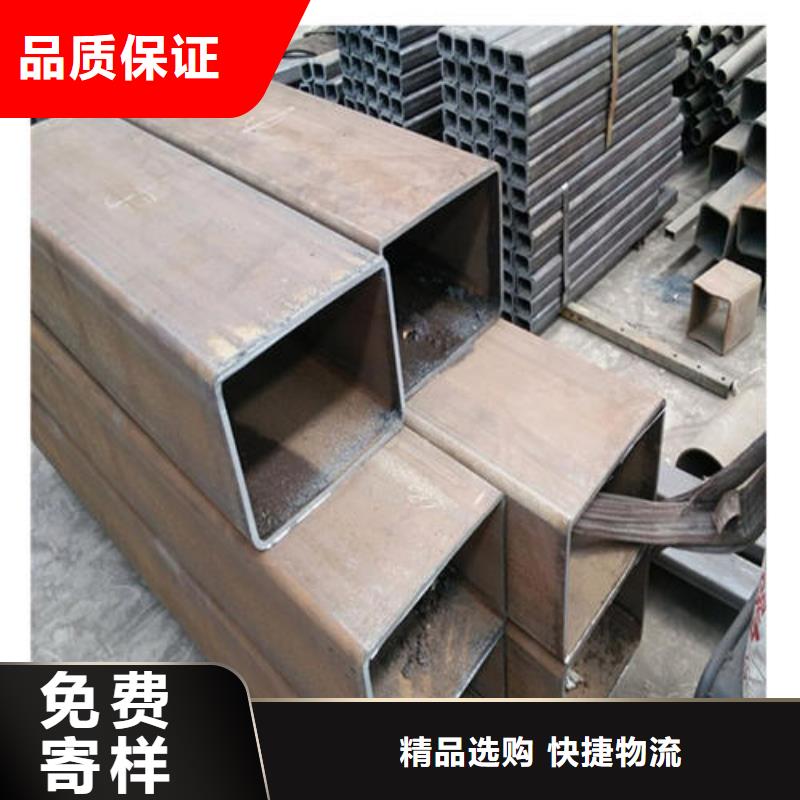 新产品：方管采购