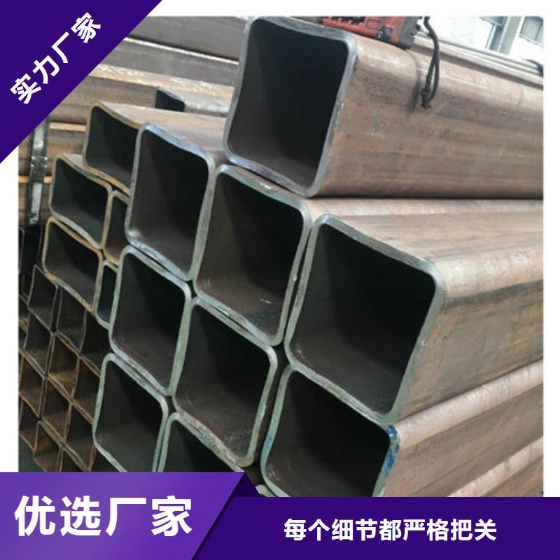 方管包安装
