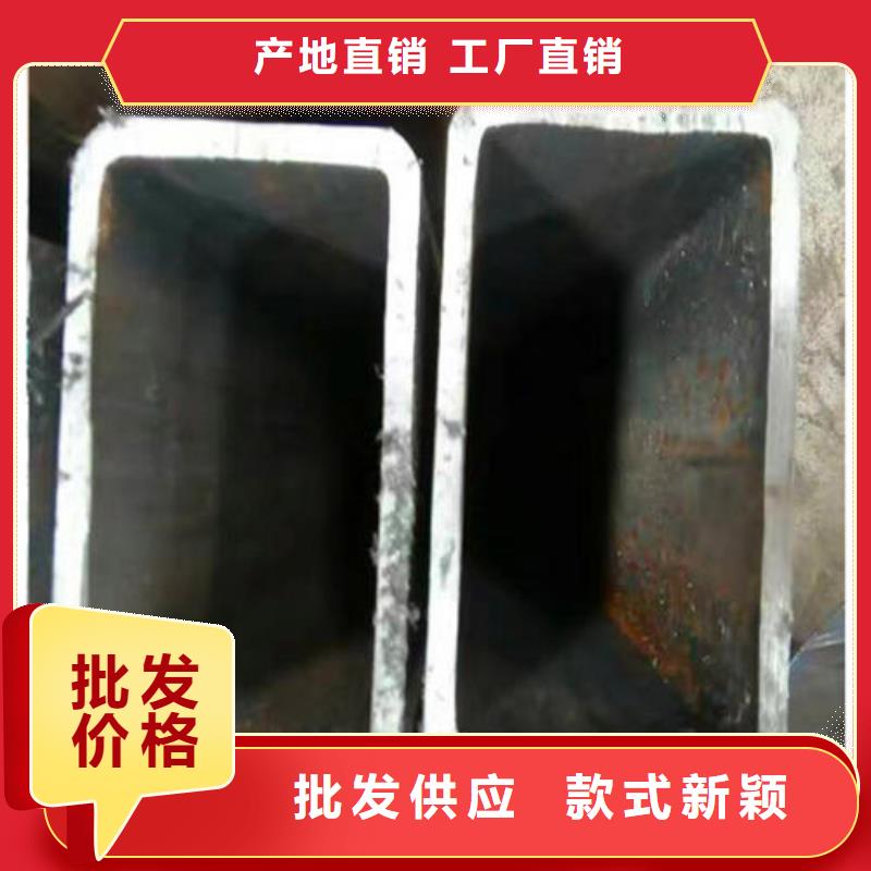 方管、方管厂家-找中胜钢铁有限公司