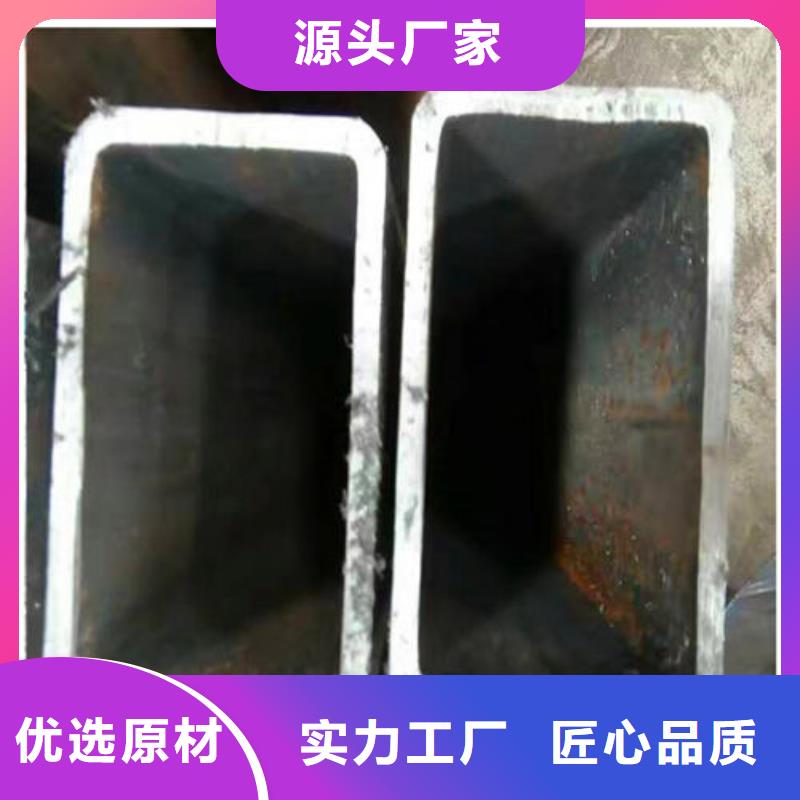 专业销售方管厂家