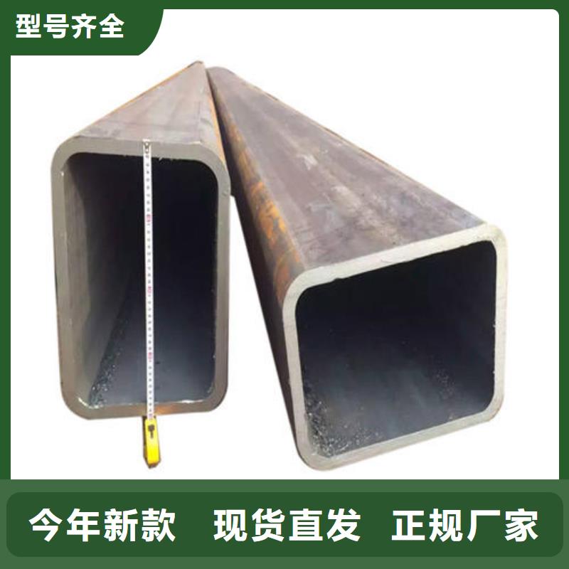 方管、方管价格