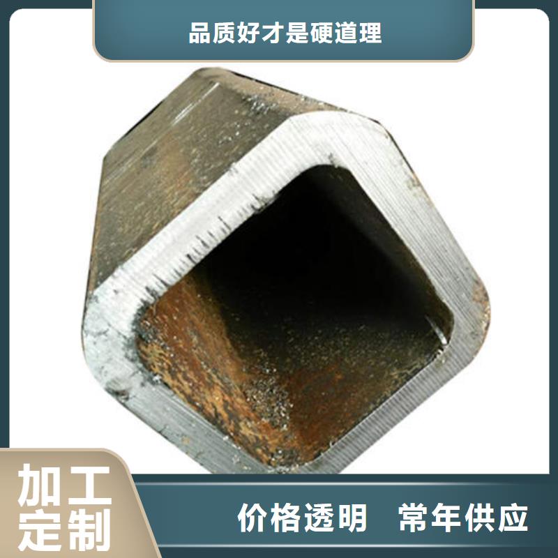 方管企业-价格优惠