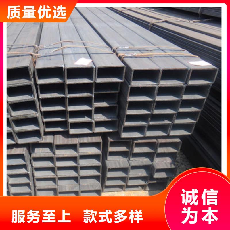 方管大品牌
