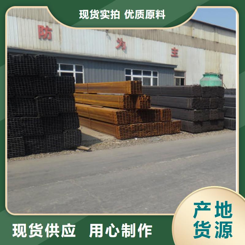 热销：方管厂家
