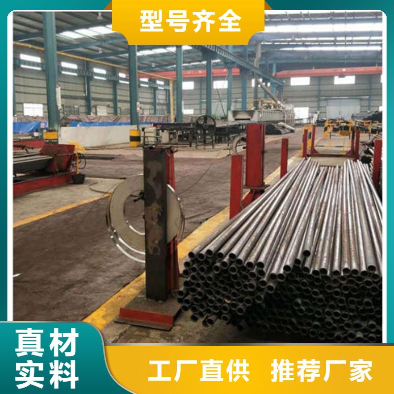 精密管服务周到当地经销商