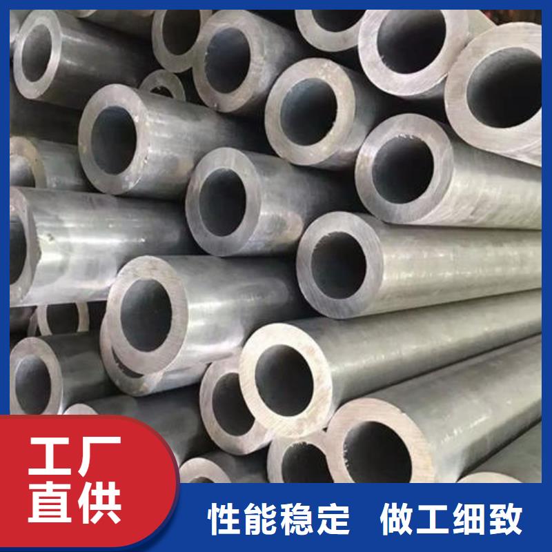 精密管定制加工标准工艺