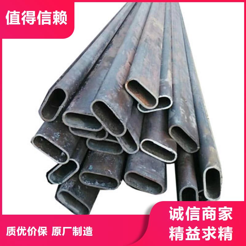 异型管厂家现货快速发货