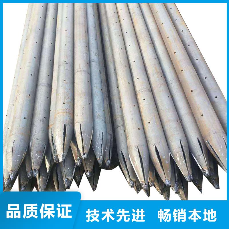 注浆管厂家制造生产