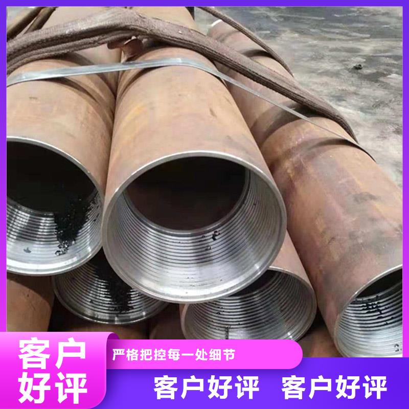 生产注浆管的厂家