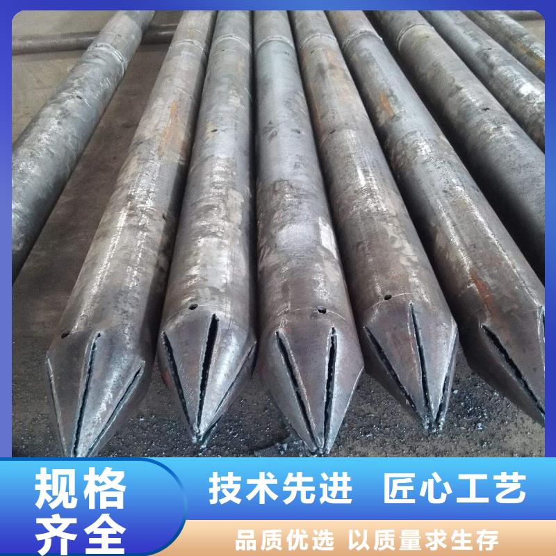 注浆管-注浆管可定制