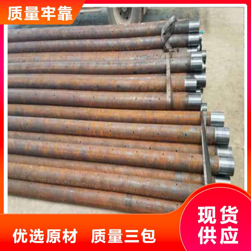注浆管价格-厂家