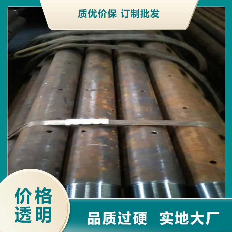 注浆管高端定制