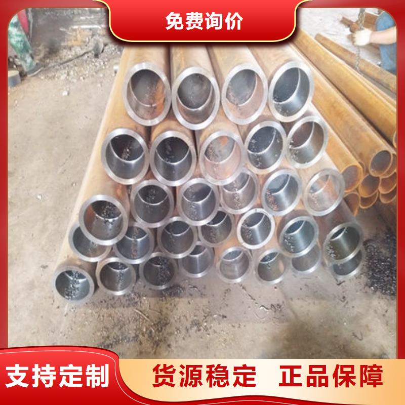 供应批发注浆管-放心