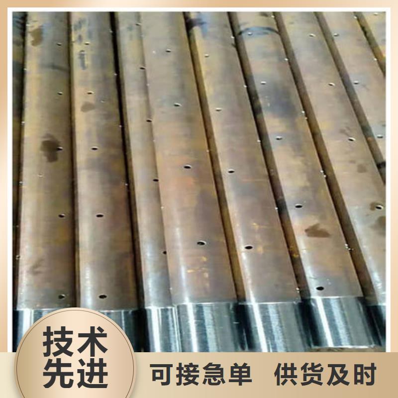 #注浆管#欢迎来电咨询