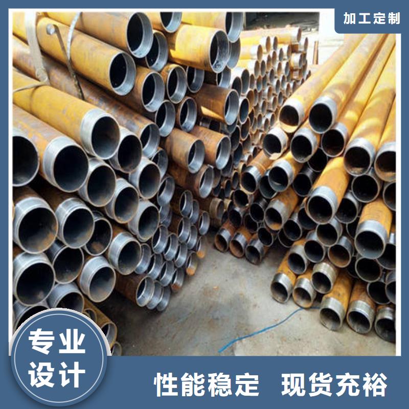 支持定制的注浆管经销商