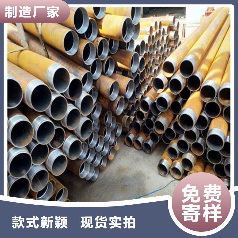 注浆管信誉为重
