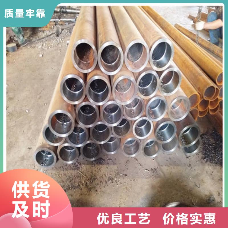 注浆管采购_注浆管