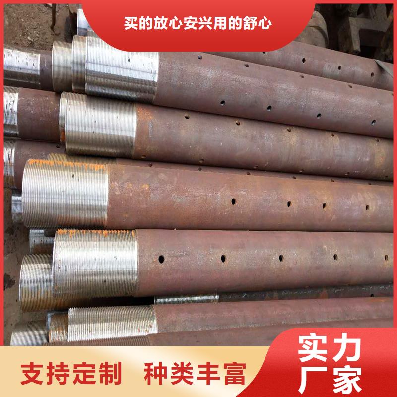 注浆管采购_注浆管