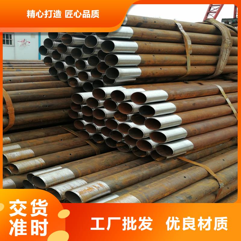 值得信赖的注浆管批发商